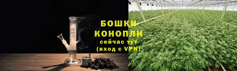 Канабис Ganja  Зеленодольск 